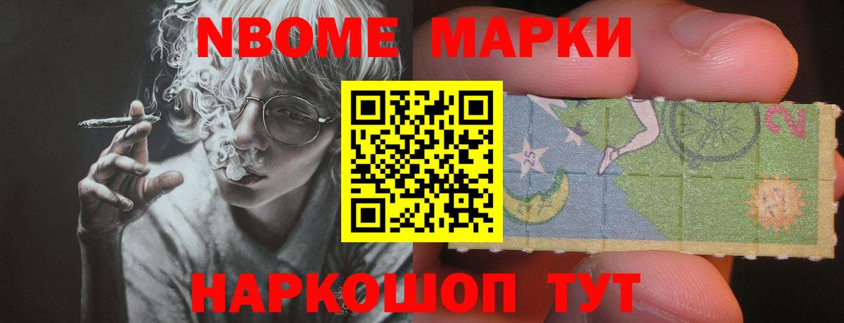 ЛСД экстази ecstasy  Лсд 25 экстази ecstasy  LSD-25 экстази  Краснодар 